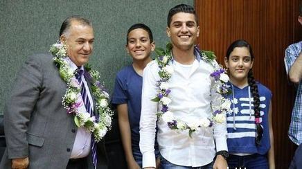 الناصرة تستقبل محمد عساف