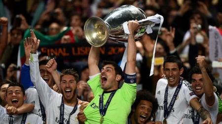 ريال مدريد ملك اوروبا 