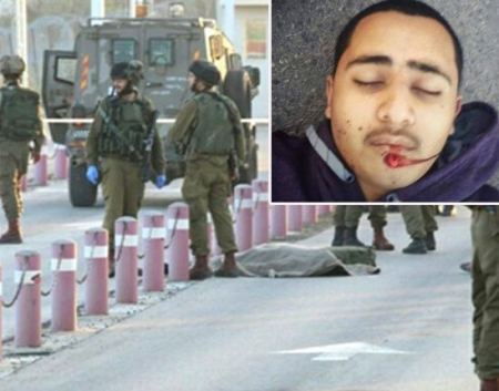الاحتلال يعدم شاباً فلسطينياً شمال رام الله بزعم محاولته تنفيذ عملية طعن