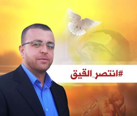 التوصل الى اتفاق بشأن الاسير محمد القيق