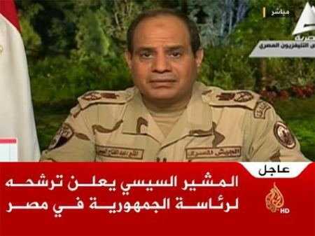السيسي يترشح للرئاسة في مصر