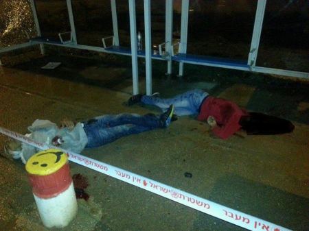 شهيدان قرب بيت لحم اعدمهما الاحتلال بحجة طعنهما جندي احتلالي
