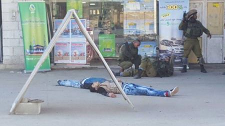 شهيدين بنيران الاحتلال بالقرب من حاجز حوارة