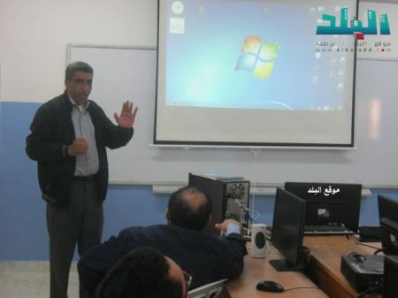 ورشة " الوساطة الطلابية " في مدرسة برطعة الثانوية للبنين 