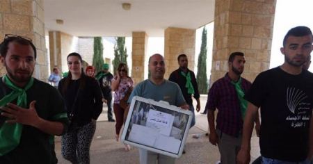 حركة حماس تفوز في انتخابات مجلس الطلبة بجامعة بيرزيت