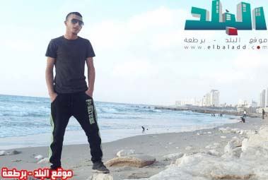 وفاة شاب من قرية اللبن قضاء نابلس غرقاً في بحر يافا