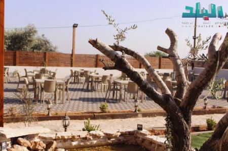 برطعة | حفل العيد في منتزه الزهور 