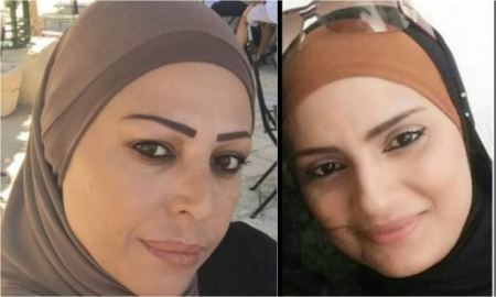 " لا للعنف ضد النساء " ... مسيرة ستنطلق في يافا للتنديد بجرائم القتل ضد النساء