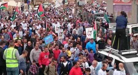 ام الفحم ... مظاهرة قطرية تندد بحظر الحركة الاسلامية في الشمال