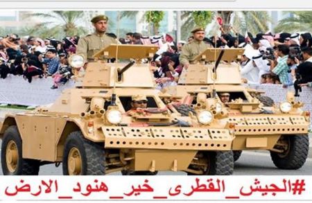 موالون الانقلاب في مصر يخترقون موقع قناة الجزيرة ويسيئون لقطر
