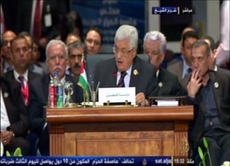 بدلاً من طلبه تخليص الشعب الفلسطيني من الاحتلال, طلب عكس ذلك