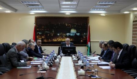 فلسطين ... بعد غدٍ الخميس عطلة رسمية بمناسبة يوم العمال