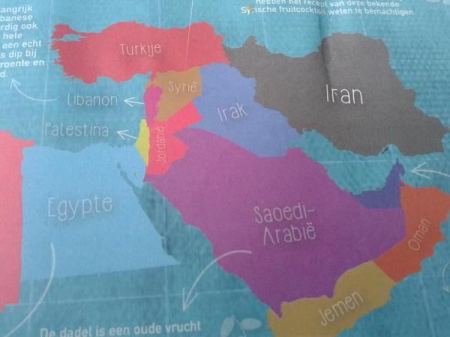 هولندا ... مطعم يقصي اسرائيل من الخريطة ويستبدلها بفلسطين