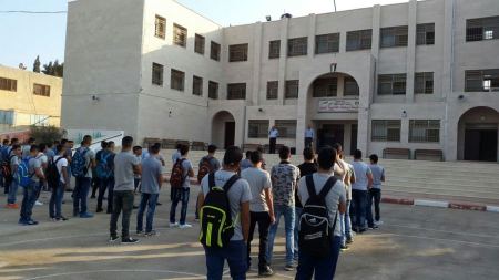 الضفة والقطاع ... أكثر من مليون طالب وطالبة يعودون الى مدارسهم في العام الدراسي الجديد