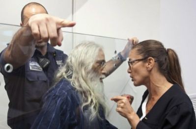 30 عاماً سجن لاسرائيلي جمع 21 زوجة مدعياً انه المهدي المنتظر 