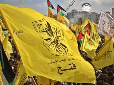 نتائج انتخابات فتح اقليم جنين, وغسان كبها يحصل عى 658 صوتاً