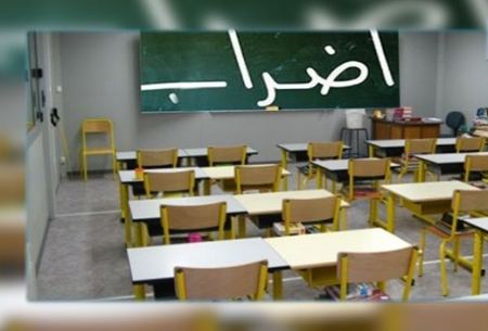  إضراب لساعتين في جميع المدارس الثانوية بالبلاد يوم غد الخميس