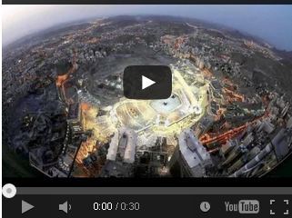 فيديو .... لماذا لا يوجد مطار في مكة المكرمة ويمنع الطيران فوق الكعبة ؟