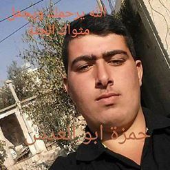 فاجعة في الخليل ... مصرع 4 اشخاص اثر انقلاب جرار زراعي