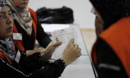 الانتخابات البلدية الفلسطينية ستجري في الضفة دون قطاع غزة