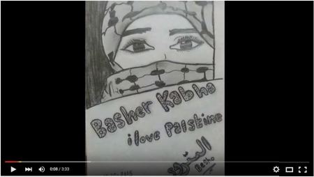  بشير كبها يغني : « انتفاضة من أجل ان تحيى »
