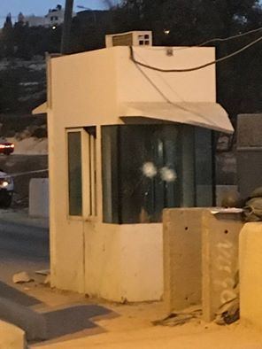 شهيد فلسطيني بعملية اطلاق نار على مستوطنة " بيت ايل "