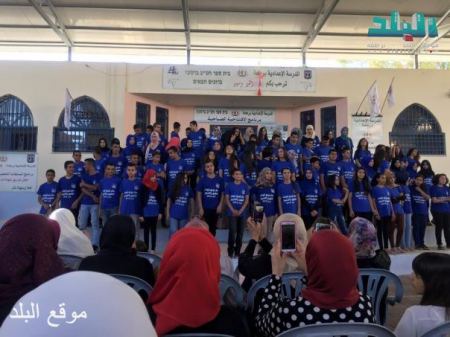 برطعة | المدرسة الاعدادية تكرم الطلاب المتفوقين