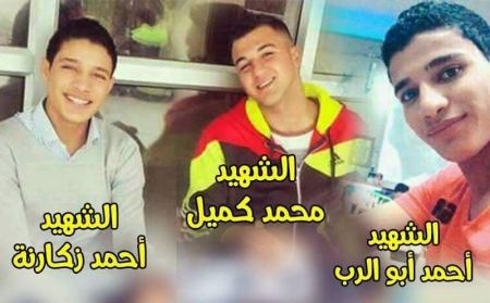 ثلاثة شهداء من جنين وقباطية نفذوا عملية في القدس