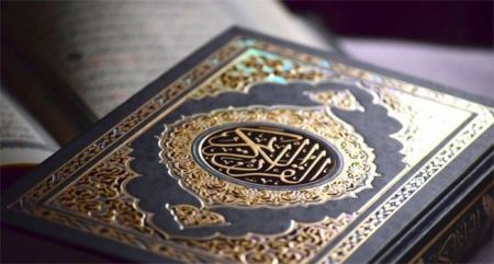 الاول في العالم ... مصحف شريف أوراقه مصنعة من الحجارة