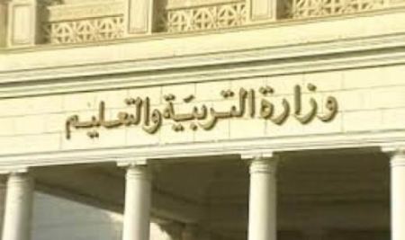 مصر ... اقالة مدرّس بسبب تدريسه الطلاب عذاب القبر