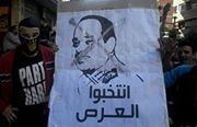 هاشتاج " انتخبوا العرص" يقترب من المليار في وقت قصير