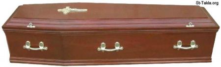 صدمة تصيب رجلًا بعد أن سألته جثة أين أنا ؟ 