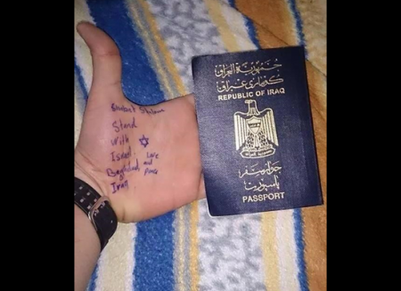 صفحة دعائية لجيش الاحتلال على فيسبوك لتحسين صورته امام الشباب العرب