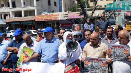 برطعة | فيديو ... في تظاهرة رمزية أهالي برطعة يستنكرون ظاهرة اطلاق الرصاص العشوائي