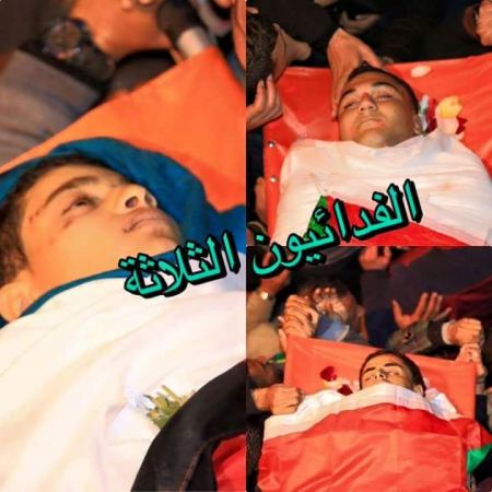 قباطية ... جماهير غفيرة تودع الشهداء الثلاثة الى مثواهم الاخير
