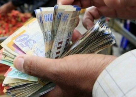 وزارة التربية والتعليم الفلسطينية : صرف ربع متأخرات المعلمين الملتزمين بالدوام الكلي خلال أيام