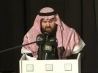 تركيا : محاولة اغتيال فاشلة لمعارض سعودي في اسطنبول