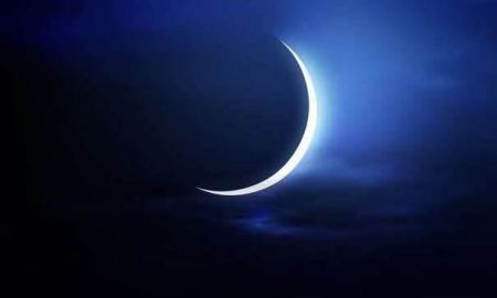 أنباء عن رؤية هلال رمضان في سماء السعودية