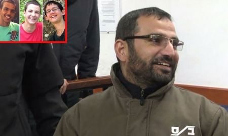 الحكم على حسام القواسمي بالسجن 75 عامًا بقضية اختطاف المستوطنين بالخليل