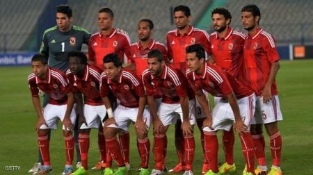 الأهلي المصري بطل كأس الاتحاد الإفريقي