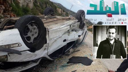 برطعة | حادث سير ذاتي على الطريق المؤدية الى قرية ام الريحان