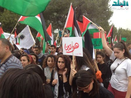 بالصور : جماهير غفيرة في قرية اللوبية المهجرة