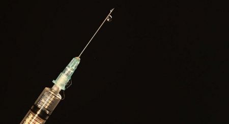 « W - 18 » ... مادة مخدرة خطيرة تضاهي المورفين بـ 10 آلاف مرة