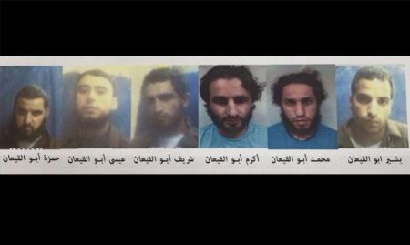 « الشاباك » يوقف 6 اشخاص من حوره بتهمة دعم داعش