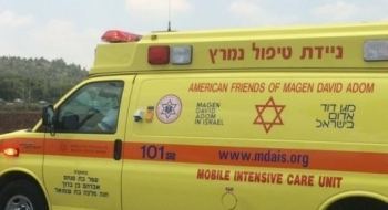 طالب يتعرض للطعن في المدرسة الثانوية بمدينة رهط