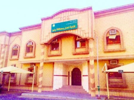 مسؤولون سعوديون يتقاضون رشوة شهرية !