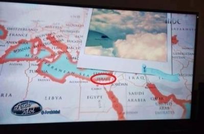 برنامج «عرب آيدول» يستبدل « فلسطين » بـ « اسرائيل » في خرائطه !