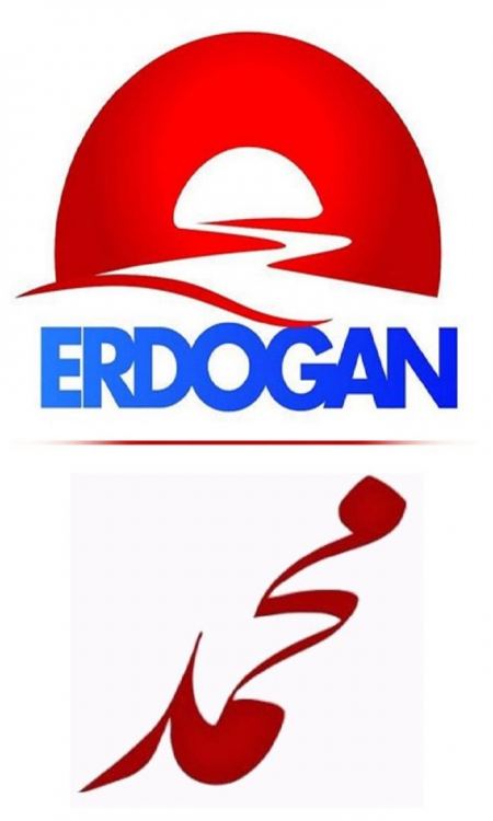 جدل حول شعار حملة اردوغان في الانتخابات الرئاسية 