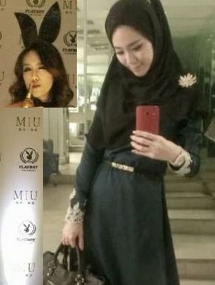 نجمة« بلاي بوي » سابقًا تعتنق الإسلام