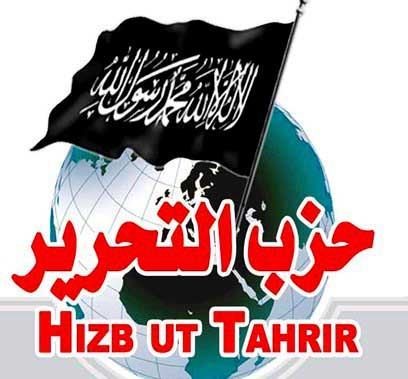 هل سيتم حظر « حزب التحرير » في البلاد ؟